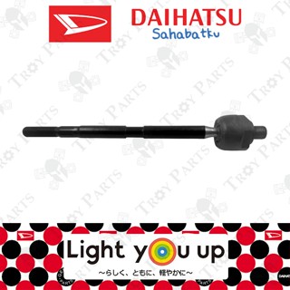 Daihatsu ชั้นวางพวงมาลัย ซ้ายขวา 45503-BZ020 Perodua Myvi 1.0 1.3 2005-2010 G100 (ซ้าย = ขวา) (1 ชิ้น)