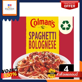 Colmans Spaghetti Bolognese Sauce Mix 44g โคลแมนส์ ซอสผงสปาเก็ตตี้โบลองเนส