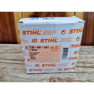 จานไฟ STIHL MS 180 แท้