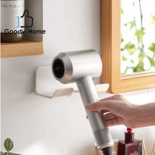 Goody Home ที่วางไดร์เป่าผม ใช้สติกเกอร์ในการติดตั้ง ช่องวางไดร์ กว้าง 5.2* ลึก 6Cm ด้ามไดร์ของลูกค้าต้องเล็กกว่า 5 Cm.