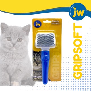 JW GripSoft Cat Brush เจดับบลิวเพ็ท แปรงสำหรับแมว