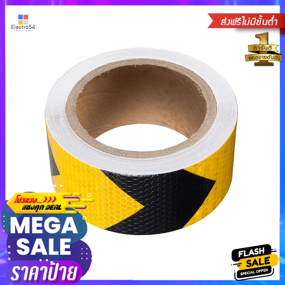 เทปสะท้อนแสงลูกษร RIGHT 5 ซม. x 10 ม. สีเหลือง-สีดำREFLECTIVE TAPE RIGHT 5CMX10M YELLOW/BLACK