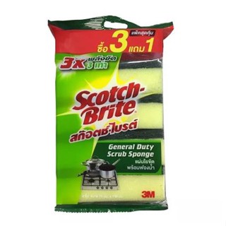 แผ่นใยขัดพร้อมฟองน้ำ Scotch-Brite แพคสุดคุ้ม (3แถม1)