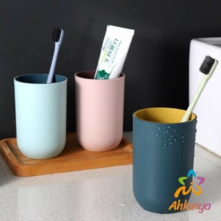 Ahlanya แก้วน้ำพลาสติกแข็ง แก้วกาแฟของชำร่วย ของที่ระลึกงานแต่ง Double Color Cups