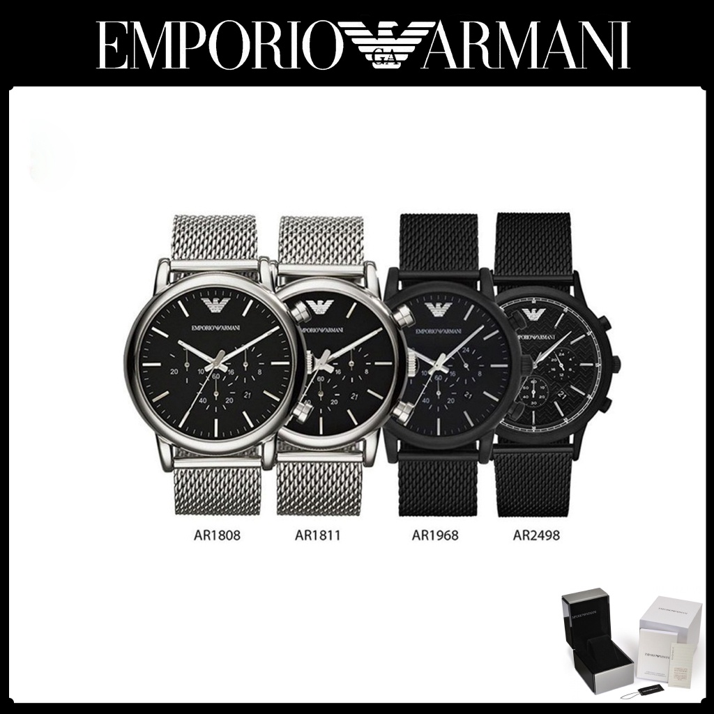พร้อมสต็อก ! Emporio Armani ของแท้100% AR1808 AR1811 AR1968  - นาฬิกาแบรนด์เนมAR  นาฬิกาผู้หญิงผู้ชาย สินค้าพร้อมจัดส่ง