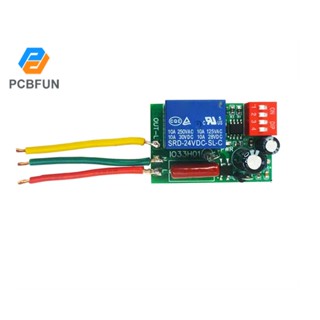 Pcbfun รีเลย์สวิตช์เปิดปิด ตั้งเวลา 1-480 นาที ปรับได้ AC 110V 220V