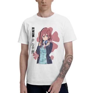 เสื้อยืด พิมพ์ลายอนิเมะ Gotoubun No Hanayome YOTSUBA NAKANO The Quintessential Quintuplets สไตล์ญี่ปุ่น Waifu x A1473 Ki