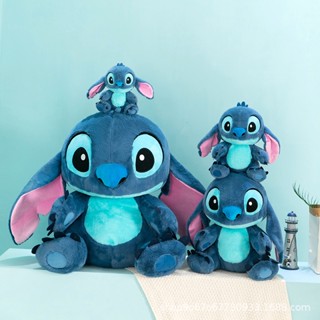 พร้อมส่ง ตุ๊กตาสติช ตุ๊กตาสติช ตุ๊กตา Stitch ขนาด 30,35 cm.หมอนตุ๊กตา ขนนุ่ม ตุ๊กตาน่ารัก มี 2 สี  2 ขนาด 30,35 cm