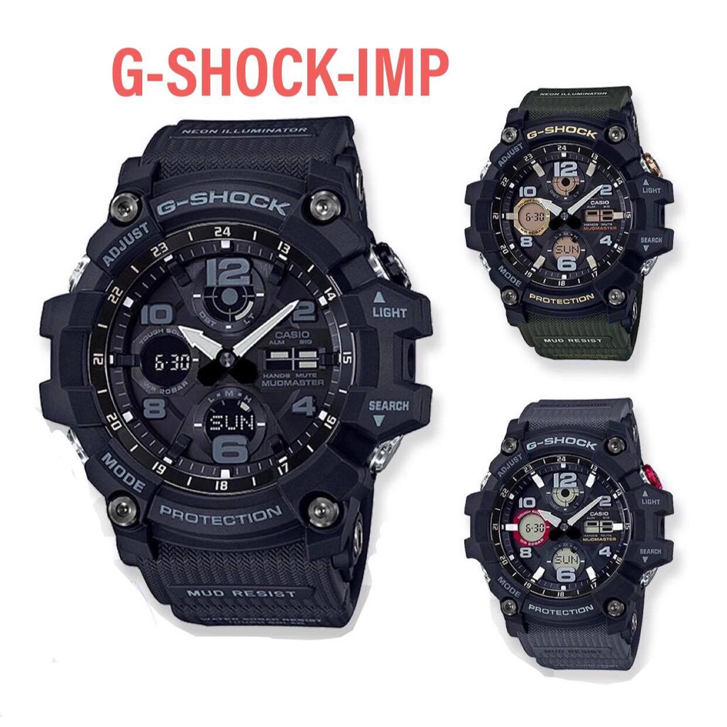 นาฬิกา MASTER OF G - LAND MUDMASTER  G-Shock รุ่น GSG-100  ของแท้ ประกัน Cmg 1ปี  Tough Solar