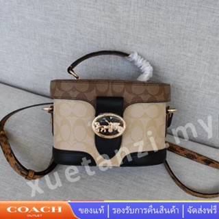 Coach 5504  ล่าสุด กระเป๋าเครื่องสำอาง กระเป๋าสะพาย ย้อนยุค โลโก้สายการบิน