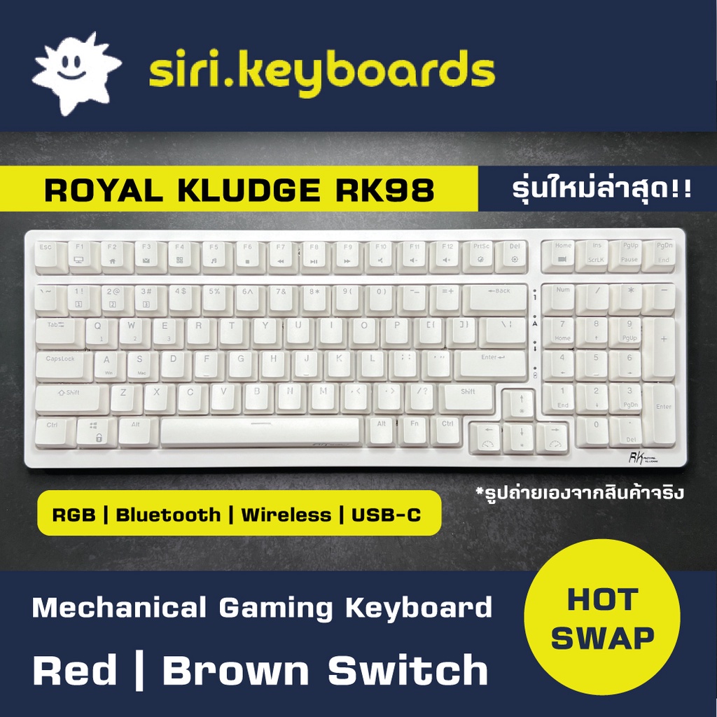 [พร้อมส่ง] ROYAL KLUDGE (RK98) Hotswap Mechanical Gaming Keyboard เกมมิ่งคีย์บอร์ด Bluetooth/2.4G,RGB (Red/Brown Switch)