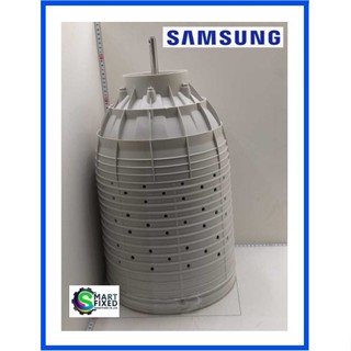 ถังปั่นแห้งเครื่องซักผ้าซัมซุง/SPIN TUB/DC81-00827A/Samsung/อะไหล่แท้จากโรงงาน