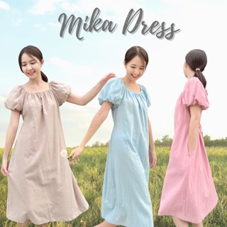 เดรสยาว รุ่น Mika Dress