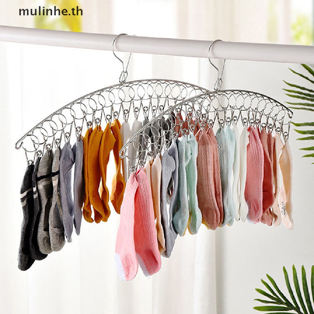 Mulinhe ไม้แขวนเสื้อสเตนเลส กันลม สําหรับตากถุงเท้า 6-20 ชิ้น