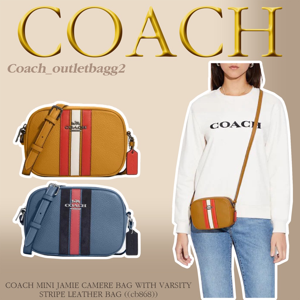 COACH MINI JAMIE CAMERE BAG WITH VARSITY STRIPE LEATHER BAG ((cb868))