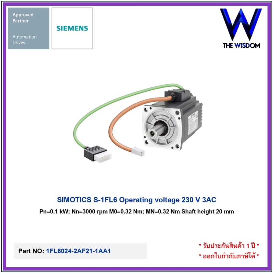 SIEMENS S-1FL6 Operating 1FL6024-2AF21-1AA1