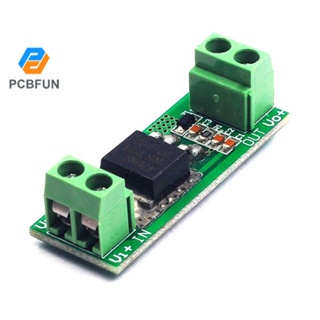 Pcbfun บอร์ดโมดูลเชื่อมต่อพาวเวอร์ DC 5A ป้องกันแรงดันไฟฟ้าต่ํามาก 3V-20V 5V-26V 12V-36V