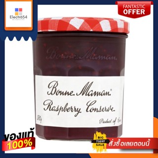 Bonne Maman Raspberry Conserve 370G บอนน์ มาม็อง แยมราสเบอร์รี่ 370 กรัม