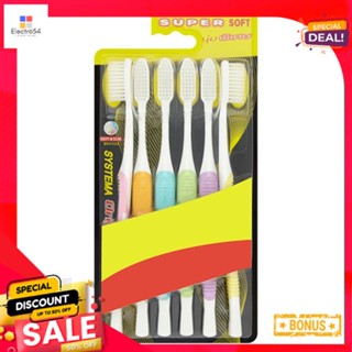 ซิสเท็มม่าแปรงสีฟันออริจินัลนุ่มพิเศษ X6SYSTEMA ORIGINAL SUPER SOFT PACK6