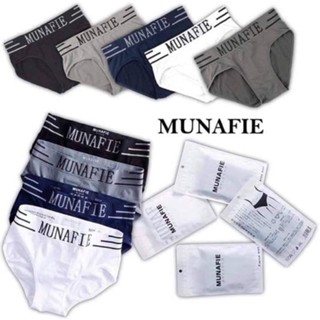 กางเกงในชาย ขาเว้า Munafie (ของแท้) แบรนด์ญี่ปุ่น ผ้านิ่ม ยื…