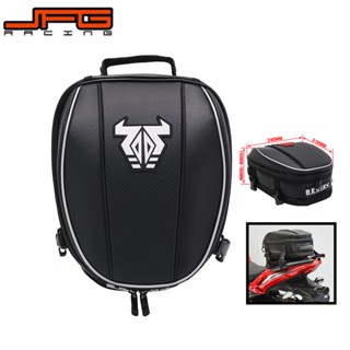 JFG Racing Rear Seat Bag Waterproof Motorbike Travel Luggage Bag For Helmet Storage Accessories