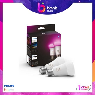 (ประกัน 1ปี) หลอดไฟ E27 Philips Hue White and Color Ambience - 1100lm