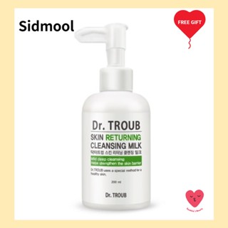 [Sidmool] Dr.troub คลีนซิ่งน้ํานม 200 มล.