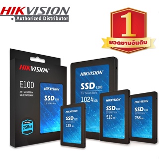 🔥โปรแรง12.12🔥⚡️SSD ใหม่!!⚡️128GB,256GB,512GB SSD (เอสเอสดี) Hikvision E100 2.5” SATA 6GB/s ประกัน 3 ปี