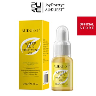 Auquest ครีมกันแดด ไวท์เทนนิ่ง บํารุงผิวหน้า ป้องกันผิวไหม้จากแสงแดด