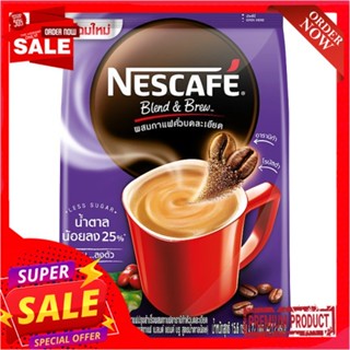 เนสกาแฟเบลนด์แอนด์บรูน้ำตาลน้อย15กX27ซNESCAFE BLENDANDBREW LESSSUGAR 15GX27S