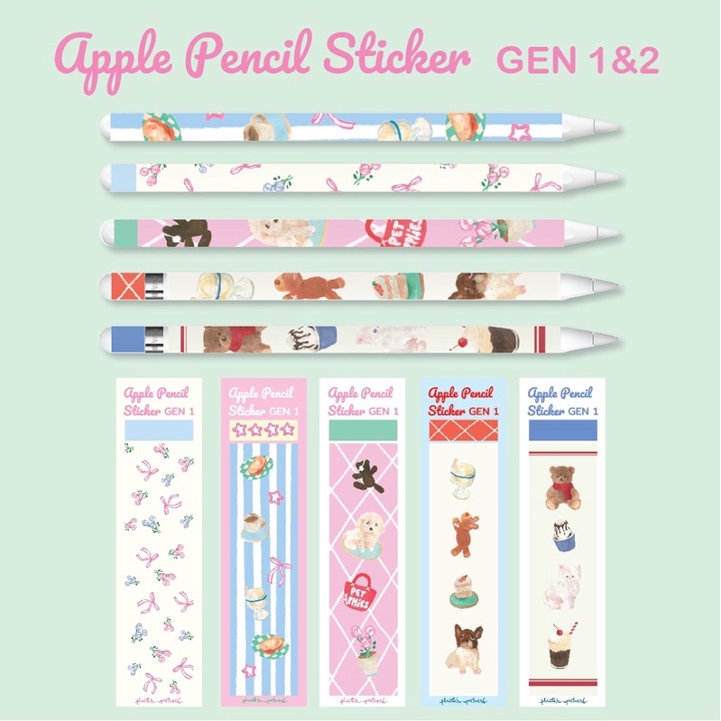 🧇🧸Apple Pencil Sticker GEN 1&2 สติ๊กเกอร์ติดปากกาapple ติดง่ายลอกออกไม่ทิ้งคราบ มีถึง 5ลาย🎀🧸🥂 l plaifah.postcard