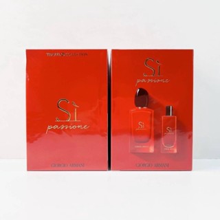 เซ็ตสุดคุ้ม 2 ชิ้น Armani Si Passione EDP  • น้ำหอมหัวสเปรย์ 100ml • น้ำหอมหัวสเปรย์ 15ml