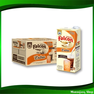 เอ็กซ์ตร้า ครีมเทียมพร่องไขมัน 1000 มล (12กล่อง) นกเหยี่ยว Falcon Extra Evaporated Creamer For Beverage ครีมเทียม คลีม