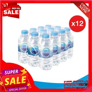 คริสตัลน้ำดื่ม 350มล. แพ็ค 12CRYSTAL DRINKING WATER 350ML. PACK 12