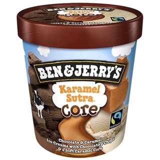 Free Shiping!! ไอศครีม เบนแอนด์เจอร์รี่ รสช็อกโกแลตกับคาราเมล Ben &amp; Jerrys Karamel Sutra Core Ice Cream 458ml