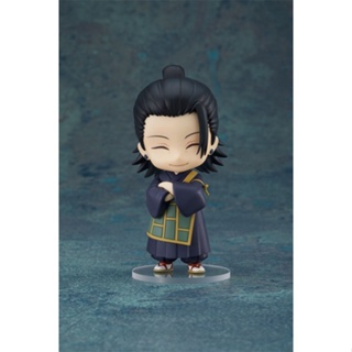 Nendoroid No.1768 Movie Jujutsu Kaisen 0 Ver. Suguru Geto