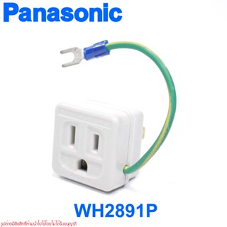 WH2891P PANASONIC WH2891P PANASONIC WH2891 PANASONIC Grounding 15 A Adapter (WH2891P)