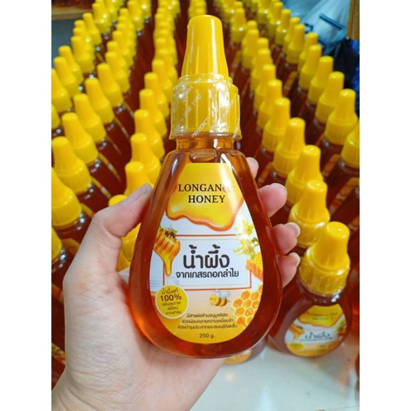 น้ำผึ้งแท้ขวดบีบ พกง่าย ใช้งานสะดวก น้ำผึ้งเกสรดอกลำไยแท้ 250g. มีบริการเก็บเงินปลายทาง