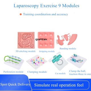 ♝▬◆Laparoscopy Tranner Laparoscopic Surgery Training Box Set Simulated Surgical Doctors Nurse Equipment Teaching Practic