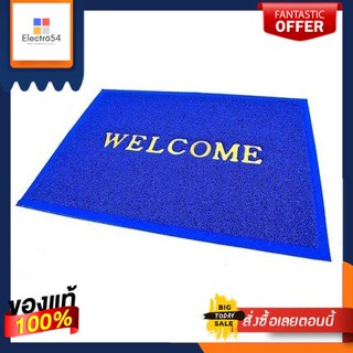 พรมเช็ดเท้าดักฝุ่น HOME LIVING STYLET WELCOME 50X70 ซม. สีน้ำเงินDoormat HOME LIVING STYLET WELCOME 50X70 cm. Blue