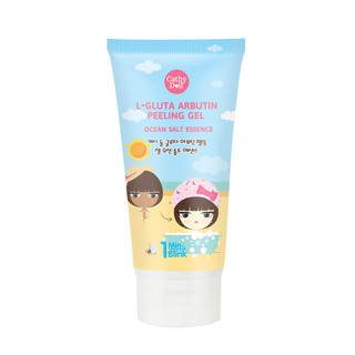 Cathy Doll เจลขัดขี้ไคล ผิวกายแอลกลูต้าอาบูติน 150ml เคที่ดอลล์ สูตรเกลือทะเล (ขัดผิว,สครับ,สครับขัดผิว )