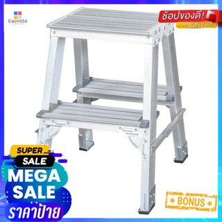 บันไดอะลูมิเนียม 2 ขั้น SANKI SUPER HEAVYALUMINUM STEP STOOL SANKI SUPER HEAVY 2-STEP