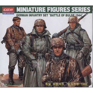 Academy 1377 MINIATURE FIGURES SERIES 1/35