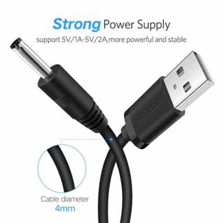 USB to DC3.5mm charging cable - 5V