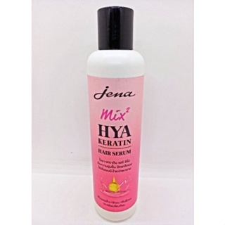 Jena Mix2 Hya Keratin hair Serum จีน่า มิกซ์2 ไฮยา - เคราติน แฮร์ ซีรั่ม 220 มล.