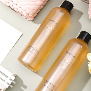 Propolis Nourishing Toner โลชั่นให้ความชุ่มชื้น ฟื้นฟูผิวแห้ง ขนาด 400 มล.