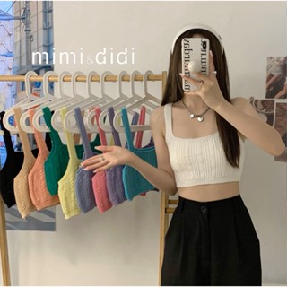 mimi&amp;didi(44125) เสื้อครอปTOPไหมพรมสายเดี่ยวทอลาย สีสันสดใสแมทกับกางเกง กระโปรงได้สุด น่ารักเป็นsocuteมากๆ