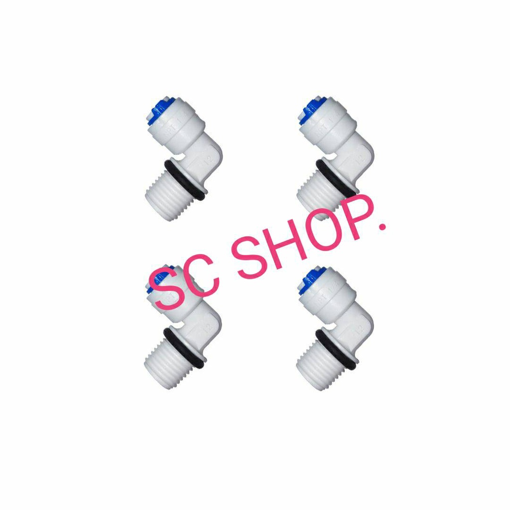 อุปกรณ์ข้อต่อเครื่องกรองน้ำ รุ่น Speed Fit ขนาด 1/4 นิ้ว 2 หุน 4-8 ชิ้น Speed Fit Unipure (1/4MIPx1/40D) (With O-Ring)