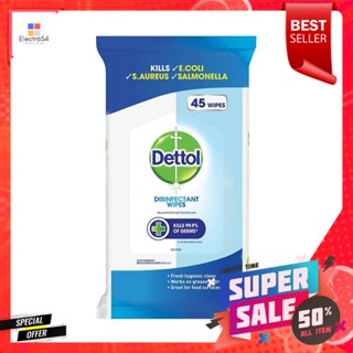 ผ้าเช็ดทำความสะอาดพื้นผิว DETTOL ANTI-BACTERIAL 45 แผ่นWET WIPES DETTOL ANTI-BACTERIAL 45-SHEET