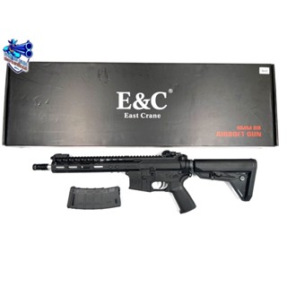 ของเล่น บีบีกัน EC 867-1 งาน E&amp;C ระบบไฟฟ้า